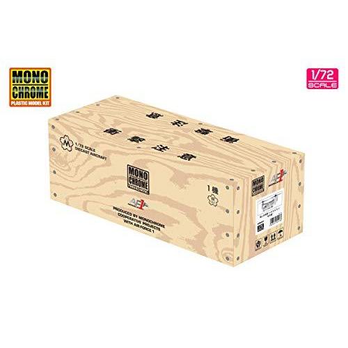 インターアライド MONOCHROME 1/72 陸上自衛隊 V-22 オスプレイ 初号機 完成品 AFM0001 MONOCHROME オスプレイ