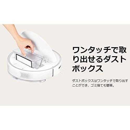 ロボロックRoborock S6Pure モップクロス2枚入りS6P02-04ひかりTV