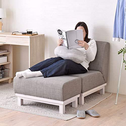 50%OFF半額 佐藤産業 LAFIKA 1.5人掛け ソファ オットマン付き 幅120cm