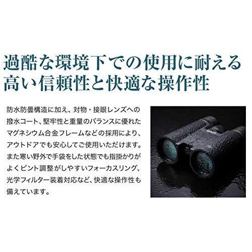【値下げ】 富士フイルム FUJINON 双眼鏡 大口径 8倍率 生活防水 HYPER-CLARITY HC8x42 【1700464086】(60854円)