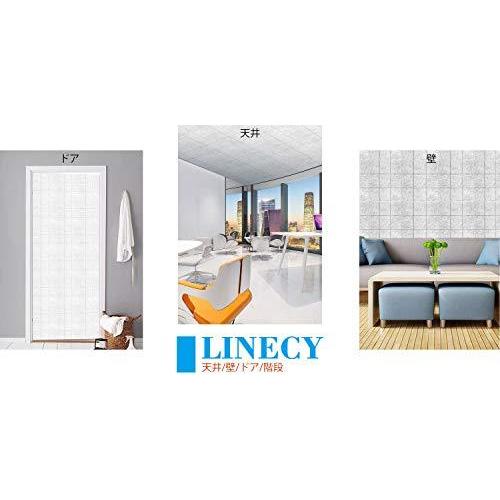 定価から3０ オフ Linecy 防音シート 壁 床 吸音材 吸音ボード 密度 230kg M3 高密度 100 安心保証