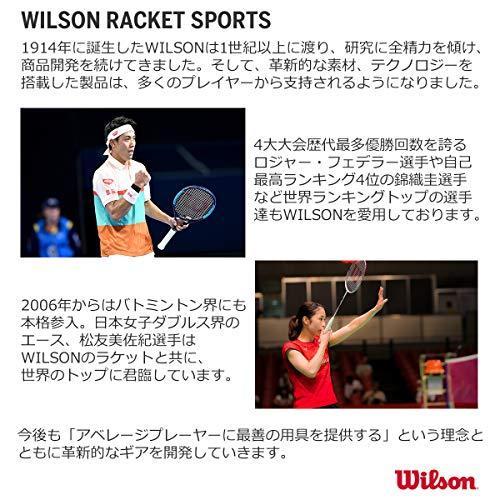 Wilsonウイルソン 硬式 硬式 テニスラケット フレームのみ TRIAD FIVE 