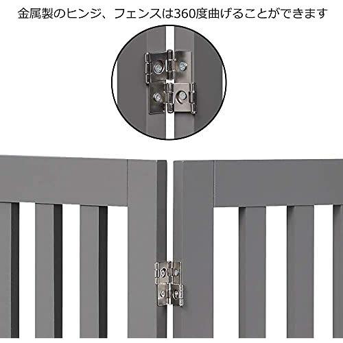 unipaws ハイタイプペットゲート置くだけ木製バリア、犬用フェンス 、グレー ペット用品 フェンス