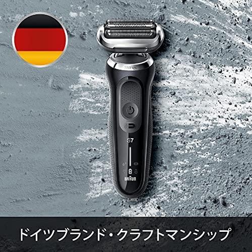【2026年1月8日以降の発送予定】 ブラウン シリーズ 7　70-N4200cs 充電スタンド付き 電気シェーバー ブラック 【P2172694135】(12077円)
