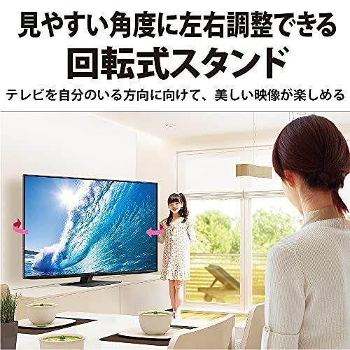 【新商品】 シャープ 60V型 液晶 テレビ AQUOS 8T-C60DW1 8K 4K チューナー内蔵 Android TV 2021年モデル 【BCD3638409193】(130207円)
