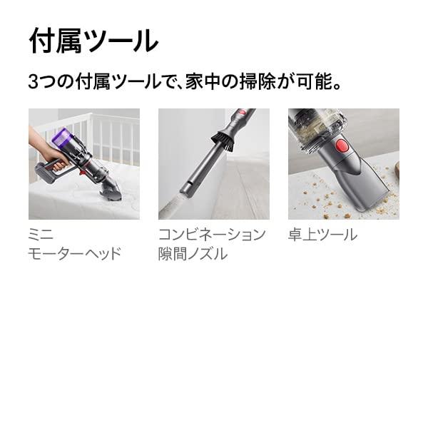 Dyson Micro 1.5kg SV21 FF N（Dyson Micro 1.5kg SV21 FF N）