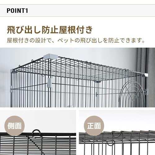 N&S Sサイズ キャットランドケージ 猫ケージ 大型 折りたたみ キャットケージ ワイド扉 多頭飼い 脱走防止 猫ハ? 棚板 ポリプロピレン