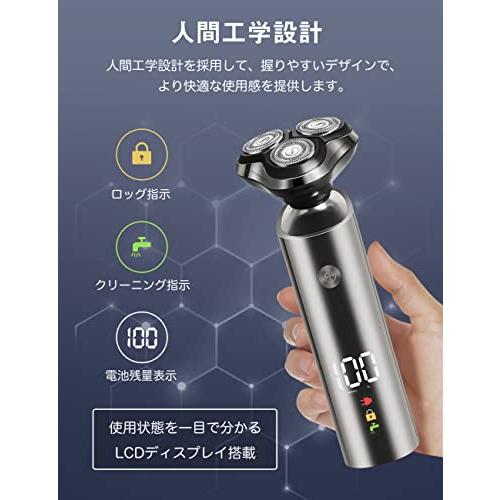 シェーバー メンズ 電気シェーバー 髭剃り ひげそり 電動 メンズシェーバー 人気 回転式 3枚刃 電動シェーバー メンズ 電気シェーバー 回転式