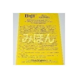ボージャイストーン（フィギュア・エイト） Boji(R)　Figure８　BJ293 | ブランド登録なし | 03