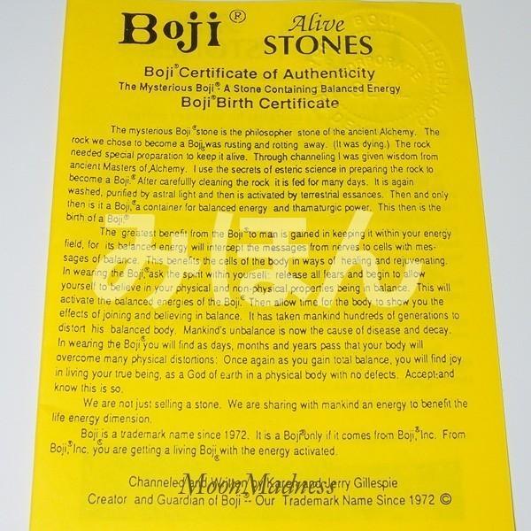 レインボー・ボージャイストーン　Boji(R)  BJ301 | ブランド登録なし | 03