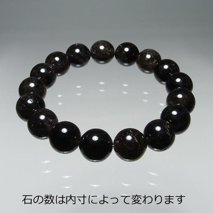 山梨県黒平産黒水晶12mm玉ブレスレット（内寸約15cm〜）BYS112 | ブランド登録なし