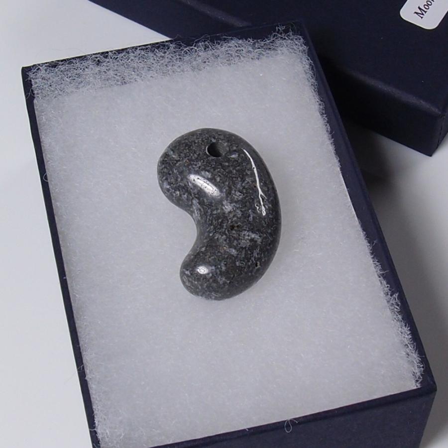 富士山溶岩勾玉  約30mm　FJ012 | ブランド登録なし | 04