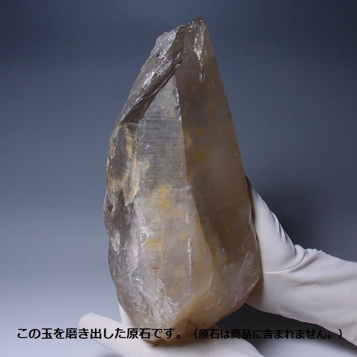山梨県黒平産水晶玉63.2mm　稀少な大玉　YS080T | ブランド登録なし | 06