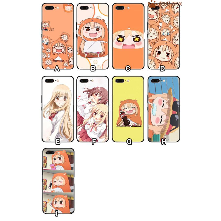 干物妹 うまるちゃん ガラス Iphoneケース アイフォン 11 スマホ用ケース 大人気 キャラクターグッズ アニメ 痛ケース カバー Case139 オーズ 通販 Yahoo ショッピング