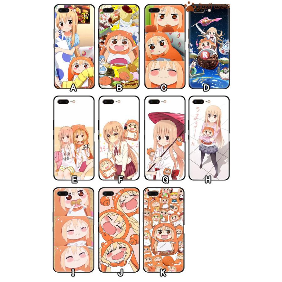 干物妹 うまるちゃん ガラス Iphoneケース アイフォン 11 スマホ用ケース 大人気 キャラクターグッズ アニメ 痛ケース カバー Case140 オーズ 通販 Yahoo ショッピング