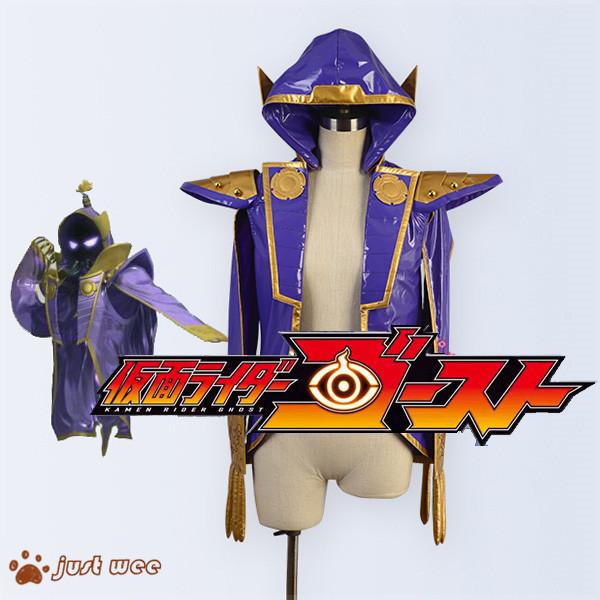 100 本物保証 仮面ライダーゴースト 変身 ムサシ魂 コスプレ ハロウィン 再入荷売れ筋 高品質 肌触り 新品未使用 大人気 演出 撮影 超豪華 ジャケット ベスト 人気ブランドを Www Technet 21 Org