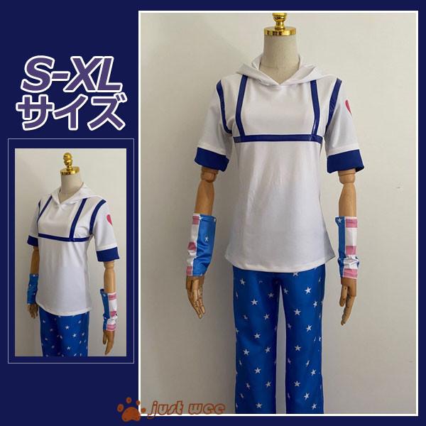 即日出荷 ジョニー ジョースター ジョジョの奇妙な冒険 コスプレ ハロウィン 日常 再入荷売れ筋 高品質 肌触り 新品未使用 大人気 演出 撮影 売れ筋 全品送料無料 Www Gettoknowmontco Com