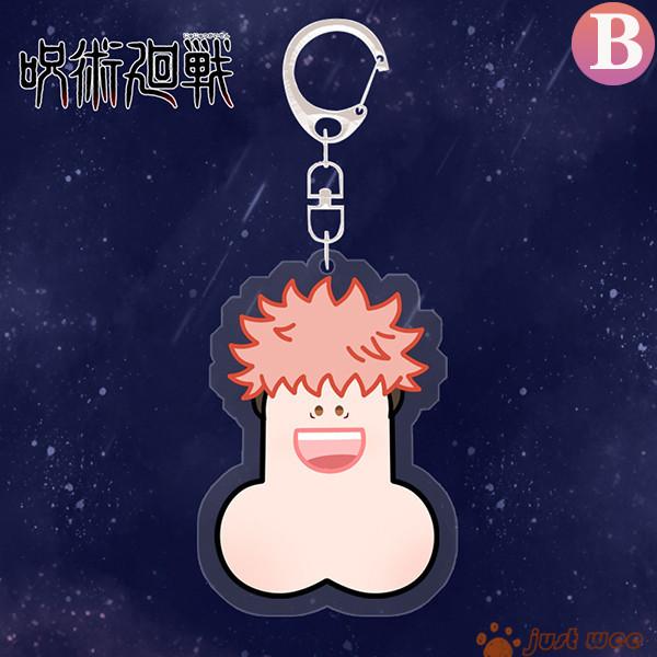 呪術廻戦 五条悟 伏黒恵 大人気 キャラクターグッズ 売れ筋 プレゼント 可愛い キーホルダー スタンド Wutiaowu55 オーズ 通販 Yahoo ショッピング