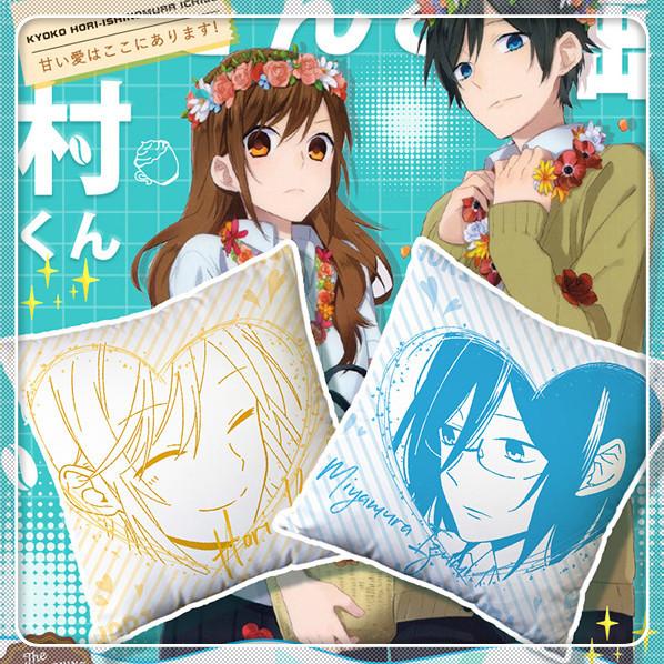 ホリミヤ 可愛い 大人気 キャラクターグッズ アニメ 売れ筋 鬼滅の刃 抱き枕 プレゼント クッション 柔らかい Zb6 オーズ 通販 Yahoo ショッピング