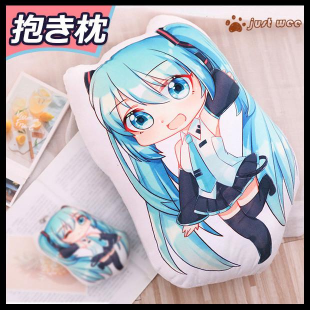 初音ミク ボーカロイド 大人気 キャラクターグッズ アニメ 売れ筋 抱き枕 プレゼント クッション 柔らかい Zb315 オーズ 通販 Yahoo ショッピング