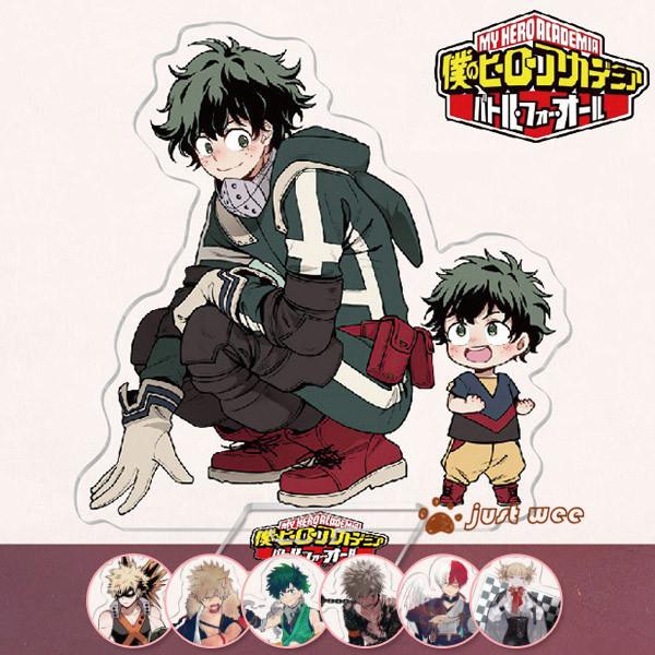 10 Offクーポン配布中 僕のヒーローアカデミア 爆豪オールマイト 大人気 予約販売品 キャラクターグッズ 可愛い スタンド 売れ筋 キーホルダー プレゼント