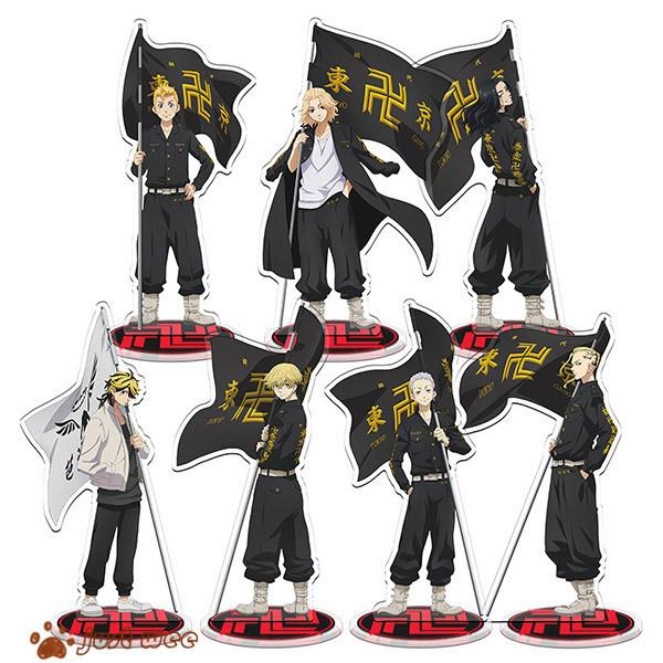 東京卍リベンジャーズ セール 大人気 キャラクターグッズ 売れ筋 プレゼント キーホルダー スプリング付き スタンド 可愛い