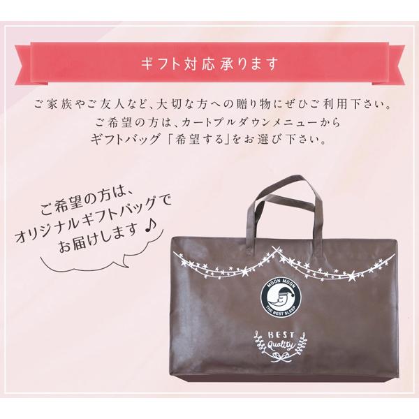 moonmoon YOKONE3B (ヨコネ3ビー) 横向き寝 枕 よこむき寝 横寝 moonmoon YOKONE3B (ヨコネ3ビー) 横向き寝 枕 よこむき寝 横寝