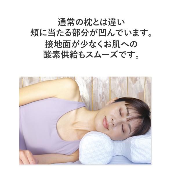 moonmoon YOKONE3B (ヨコネ3ビー) 横向き寝 枕 よこむき寝 横寝 moonmoon YOKONE3B (ヨコネ3ビー) 横向き寝 枕 よこむき寝 横寝