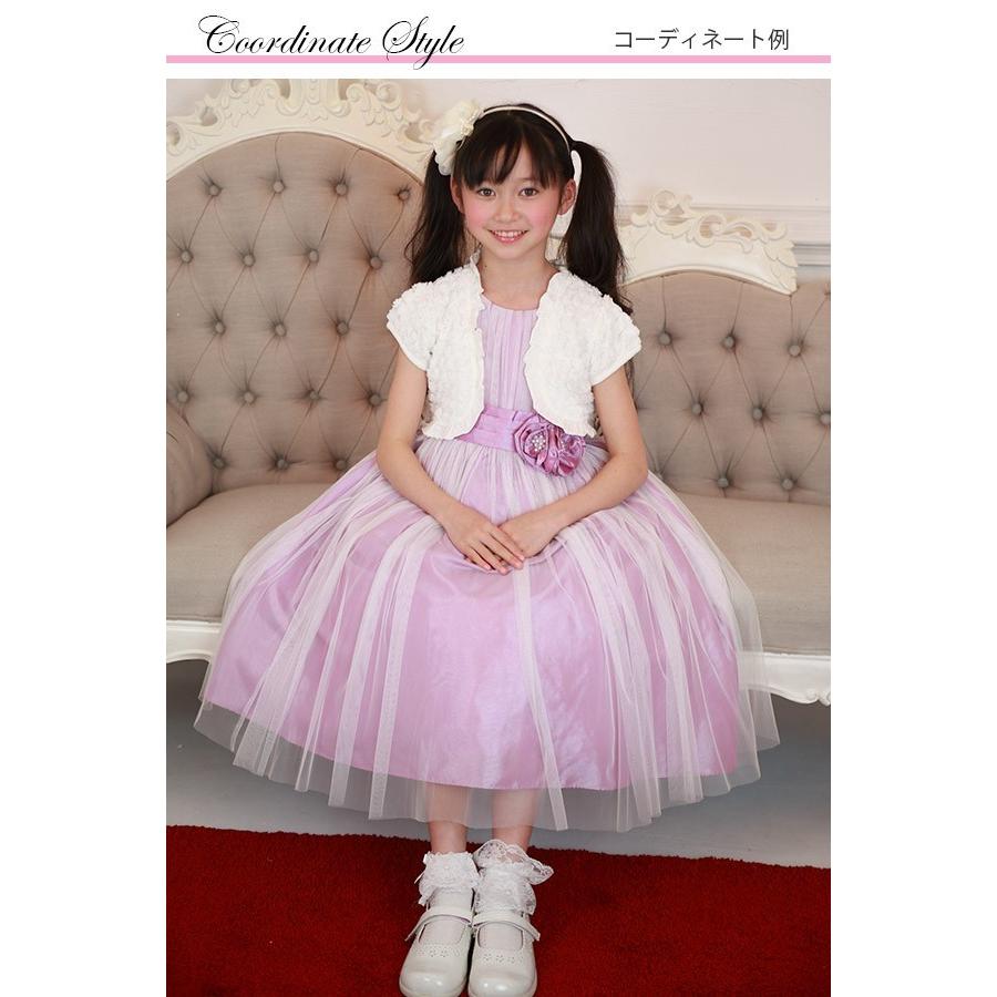 子供服 女の子 フォーマルドレス 発表会 結婚式 お花 コサージュ 付きドレス むーのんのん Moononnon 91 Moononnon 通販 Yahoo ショッピング