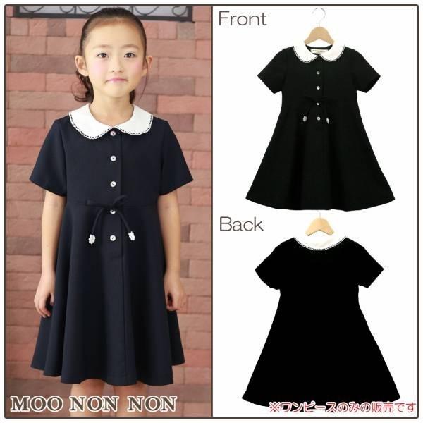 642】アナイ ラメツイードティアード ワンピース 黒 34 シフォンドット