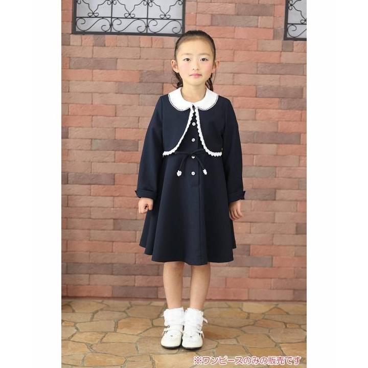 MOONONNON（むーのんのん） 子供服 女の子 卒業式 入学式 セミ