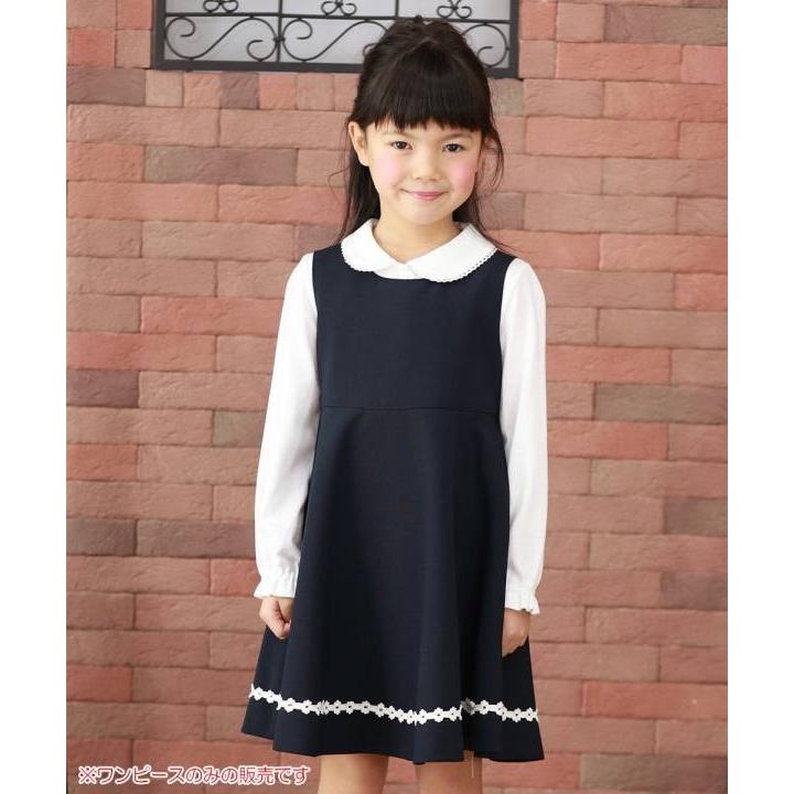 MOONONNON 子供服 女の子 入学式 卒業式ノースリーブ セミ
