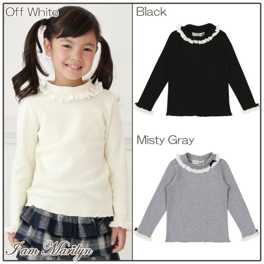 MOONONNON 子供服 女の子 女児 綿 コットン100% リボン レース MOONONNON 子供服 女の子 女児 綿 コットン100% リボン レース
