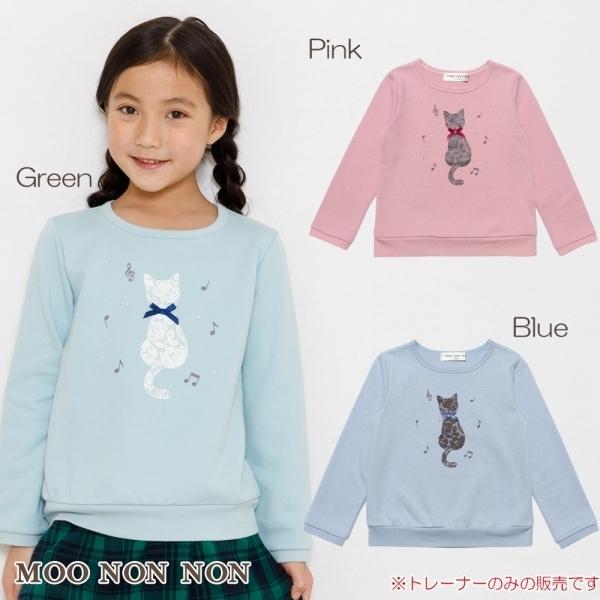 子供服 女の子 トレーナー 長袖 普段着 通学着 ネコプリント リボン付き裏毛 ピンク グリーン ブルー 100cm 110cm 1cm 130cm むーのんのん Moononnon 半額品