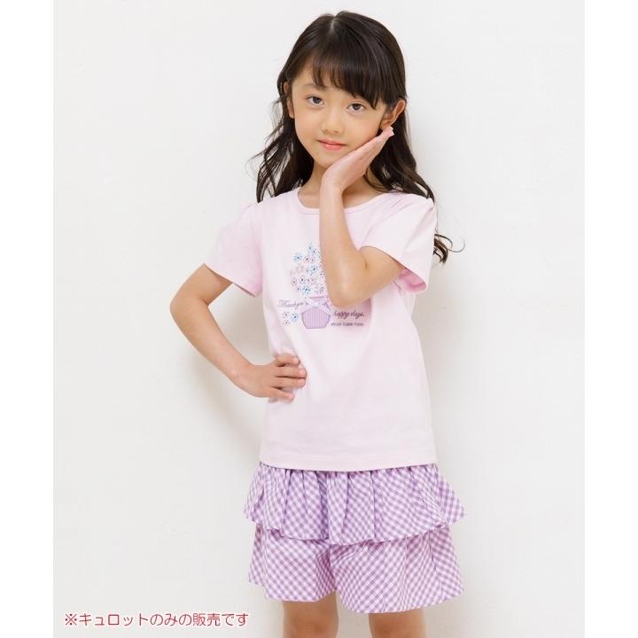 MOONONNON（むーのんのん） アウトレットセール春夏 100cm限定 子供服