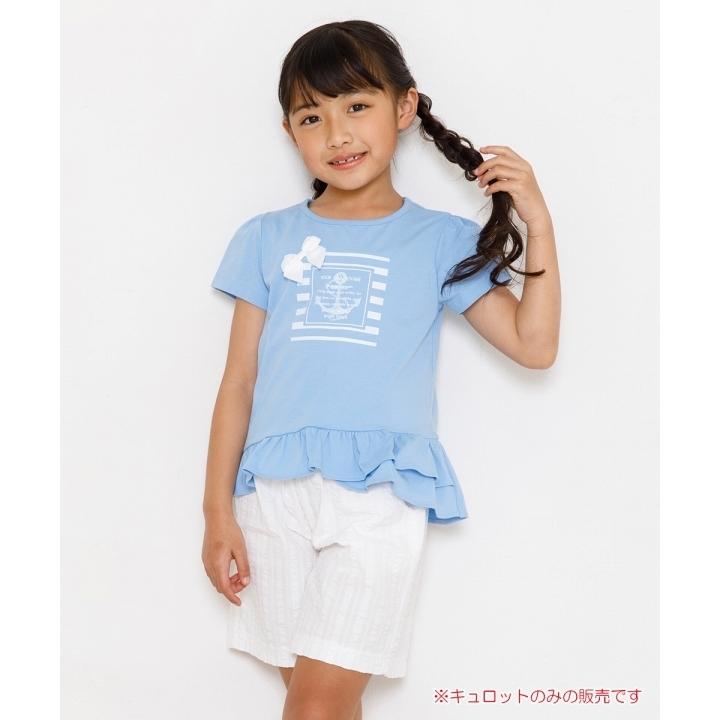 子供服 女の子 膝丈 通学着 普段着 ウエストゴム リボン 音符刺繍ポケット付きキュロットパンツ アイボリー むーのんのん Moononnon Moononnon 通販 Yahoo ショッピング