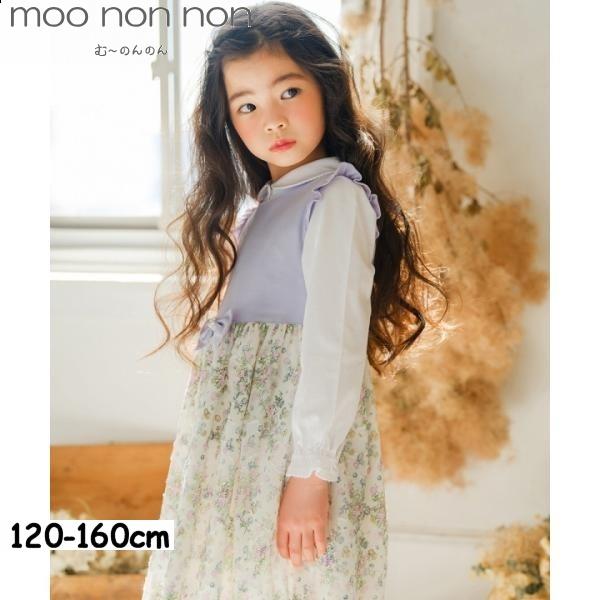 即納最大半額 子供服 女の子 ワンピース ノースリーブ 日本製 お出かけ着 フォーマル 発表会 花柄シフォン 取り外しリボン付き むーのんのん Moononnon Moononnon 通販 Yahoo ショッピング 海外正規品 Feltfetish Com