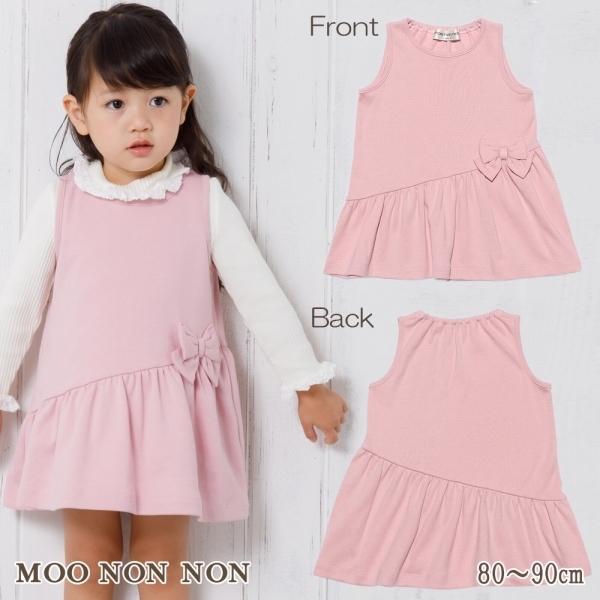 子供服 女の子 ワンピース ジャンパースカート ノースリーブ ベビーサイズ リボン付き斜め切り替え微起毛素材