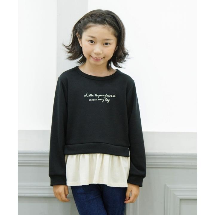 MOONONNON（むーのんのん） アウトレットセール秋冬 150cm限定 子供服