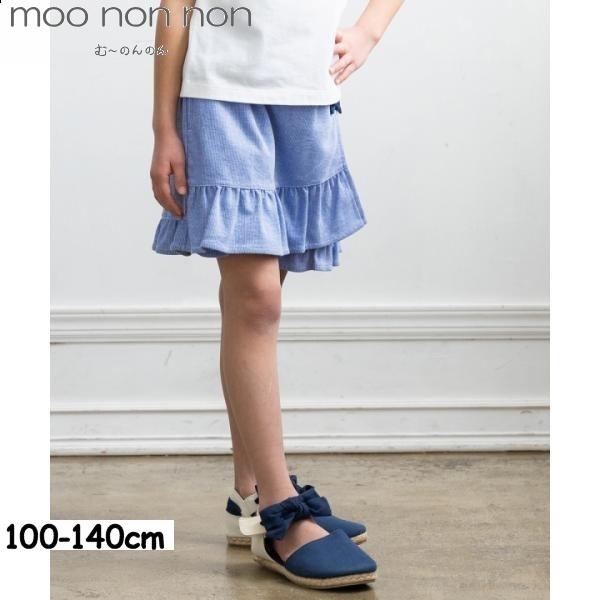 子供服 女の子 キュロット 膝丈 普段着 通学着 ストライプ柄リボン フリルつきスカート風キュロットパンツ ブルー むーのんのん Moononnon Moononnon 通販 Yahoo ショッピング