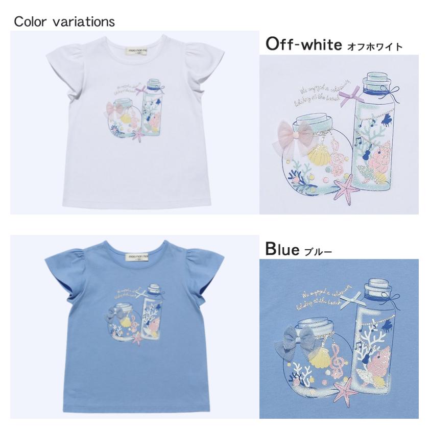 MOONONNON（むーのんのん） TIME SALE 45%OFF 子供服 女の子 Tシャツ