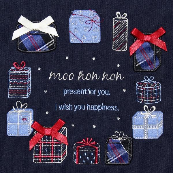 値下げ【120cm】新品タグ付き込み15点女の子 秋冬 MOONONNON むーのんのん 子供服 女の子 トレーナー 秋冬 長袖