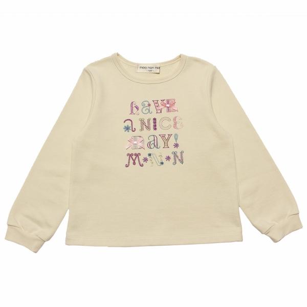 MOONONNON むーのんのん アウトレットセール秋冬 150cm限定