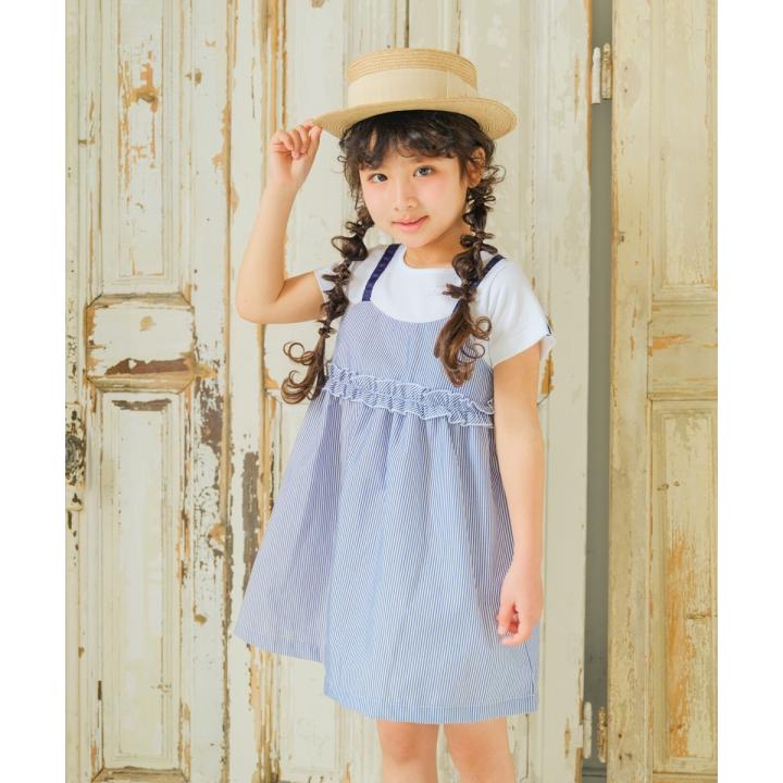 MOONONNON（むーのんのん） アウトレットセール春夏 100cm限定 110cm