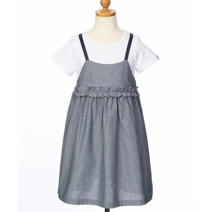 MOONONNON むーのんのん アウトレットセール春夏 110cm限定 子供