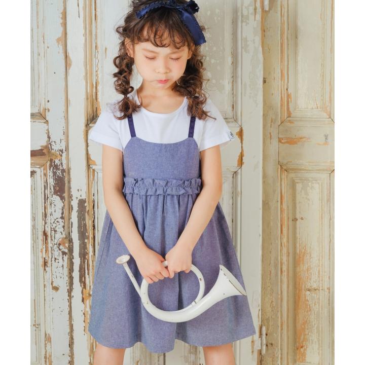 MOONONNON（むーのんのん） アウトレットセール春夏 100cm限定 110cm