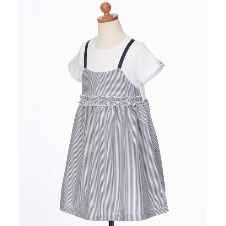 MOONONNON（むーのんのん） アウトレットセール春夏 110cm限定 子供服