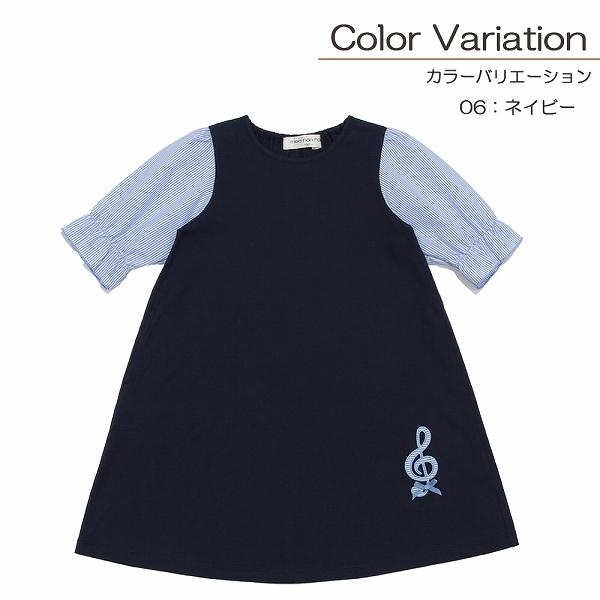 MOONONNON（むーのんのん） 子供服 女の子 ワンピース 夏服 半袖
