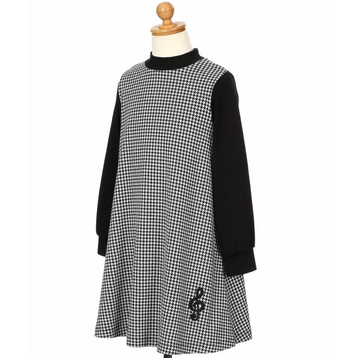 MOONONNON（むーのんのん） アウトレットセール秋冬 90cm限定 子供服