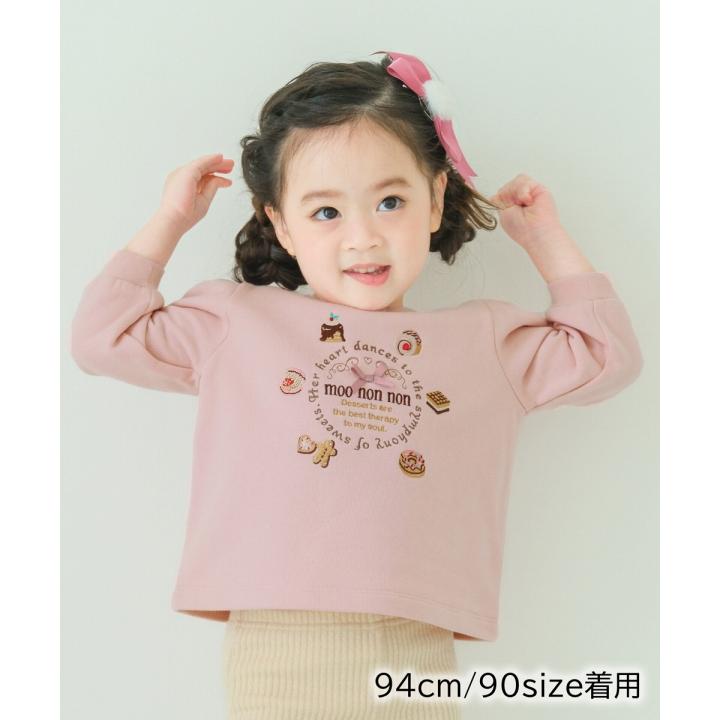 MOONONNON（むーのんのん） 子供服 女の子 トレーナー 秋冬 長袖 
